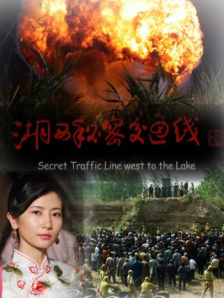 色综合成人丁香